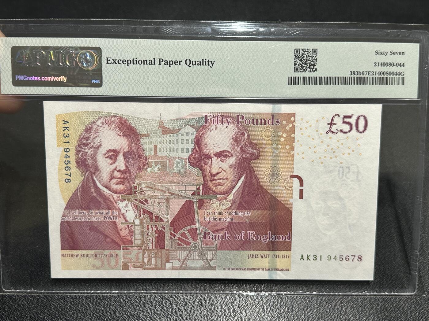 《外钞收藏家》第五百九十期（欧洲强钞、港币、硬通货及丰富裸币大拍场）（本平台长期征集拍品、欢迎藏友们联系合作） 2010年英国F序列50镑 PMG67 冠号945678 乱龙和顺子
