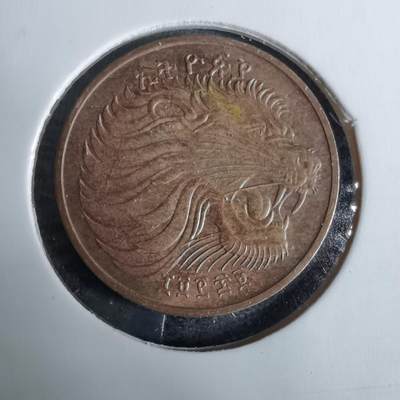 沼泽如烟--第918场 - 埃塞俄比亚