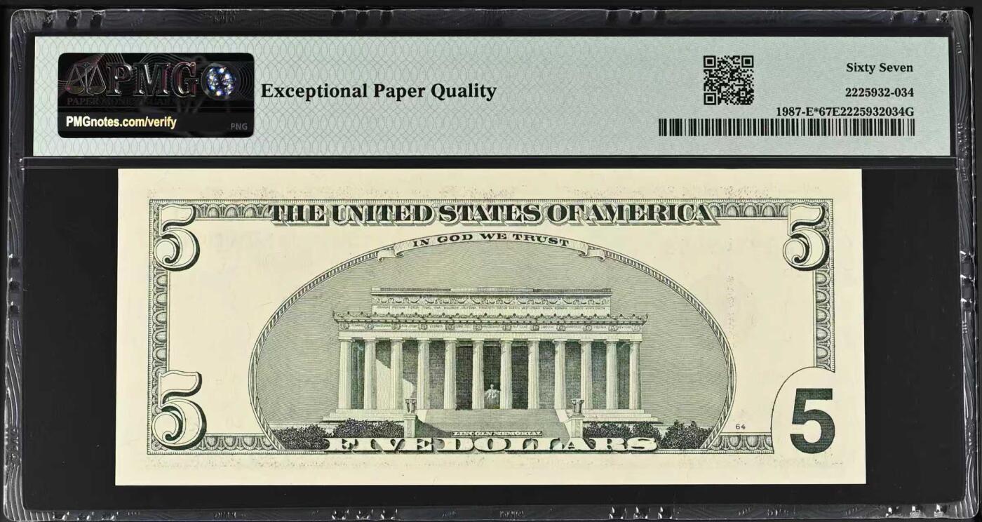 《外钞收藏家》第五百九十期（欧洲强钞、港币、硬通货及丰富裸币大拍场）（本平台长期征集拍品、欢迎藏友们联系合作） 1999年 大头5美元 首发年份 星补号 PMG67EPQ 亚军分数