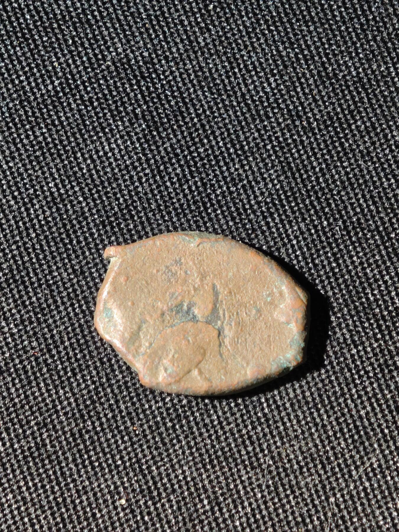 89期回流戒指饰品杂件纪念章丝路钱币专场 C丝路铜币