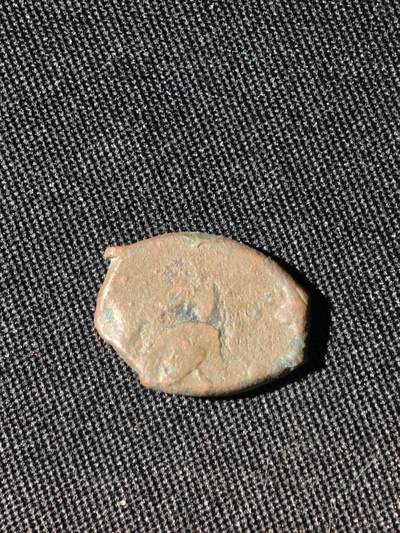 89期回流戒指饰品杂件纪念章丝路钱币专场 - C丝路铜币