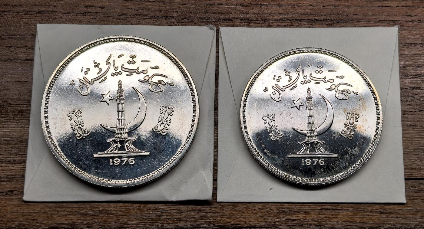 纫秋兰以为佩·凡希社微拍感恩专场 1976巴基斯坦动物大银一对BU好品