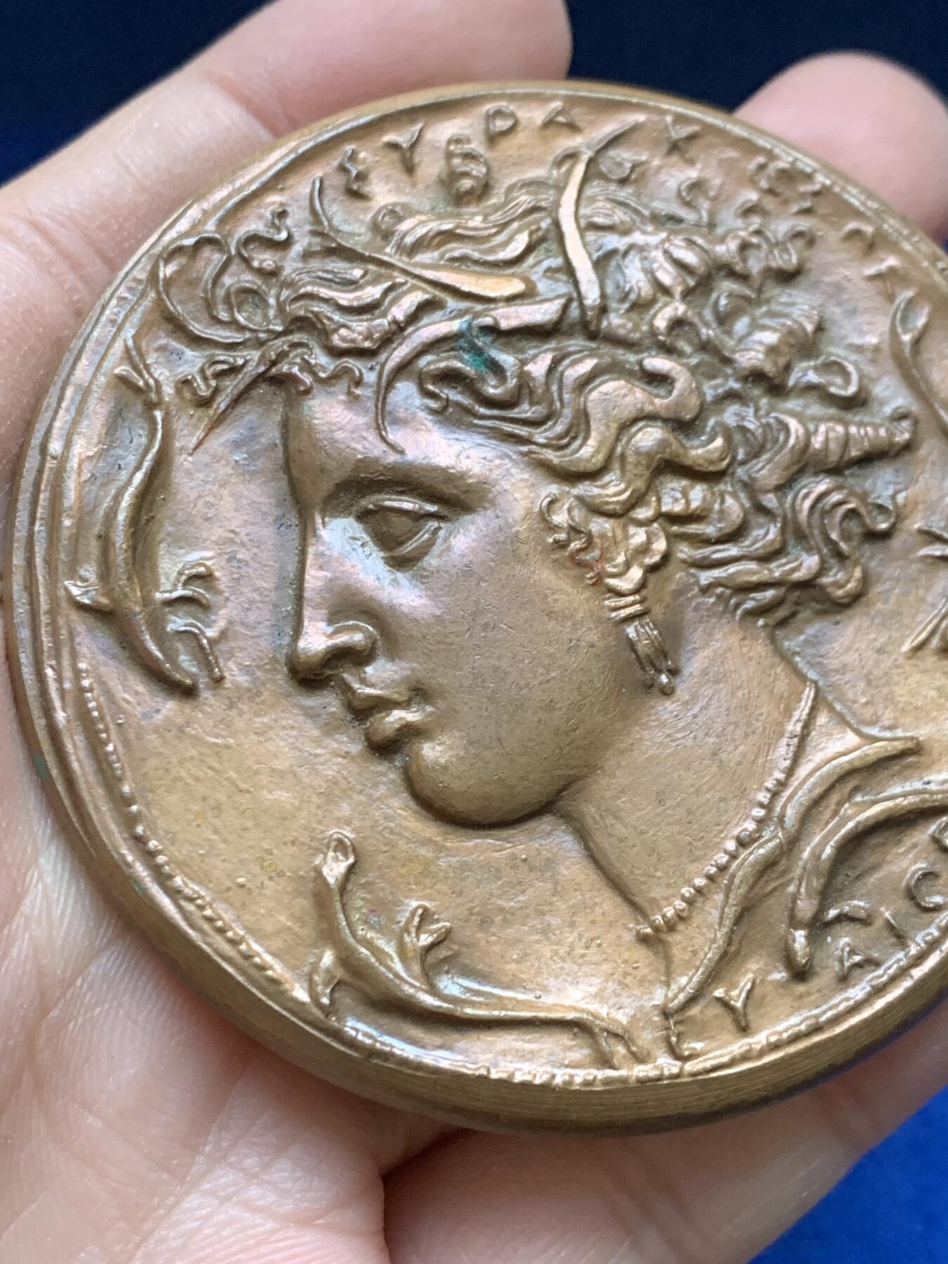 《竞宝斋》第443场 周日，周一，2场连拍 （全场包邮） 法国电气工程建设联盟铜章 169克 68.3mm