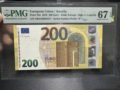 《外钞收藏家》第五百九十期（欧洲强钞、港币、硬通货及丰富裸币大拍场）（本平台长期征集拍品、欢迎藏友们联系合作） - 2019年四签200欧元 PMG67 奥地利版 