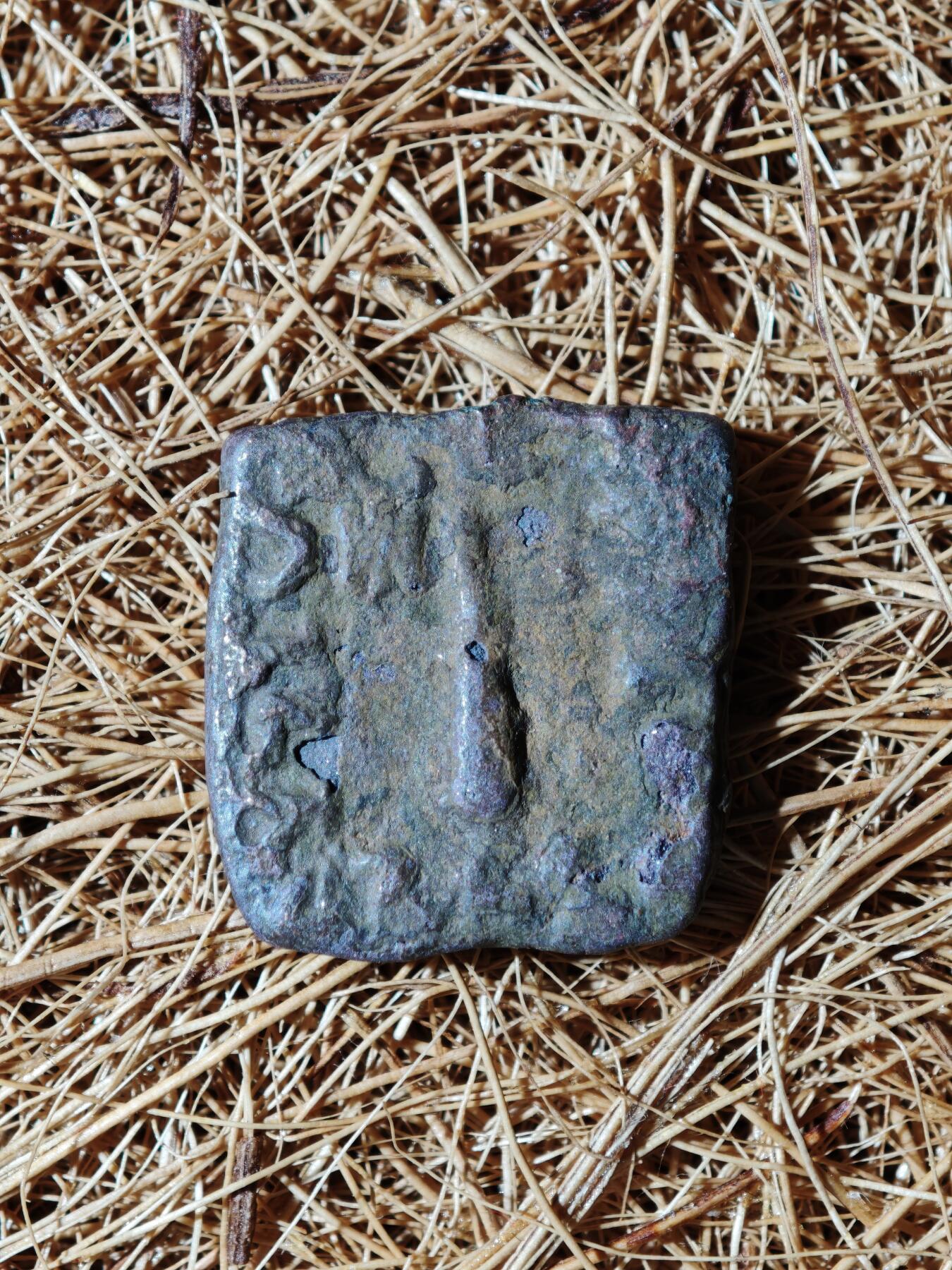 89期回流戒指饰品杂件纪念章丝路钱币专场 B丝路铜币