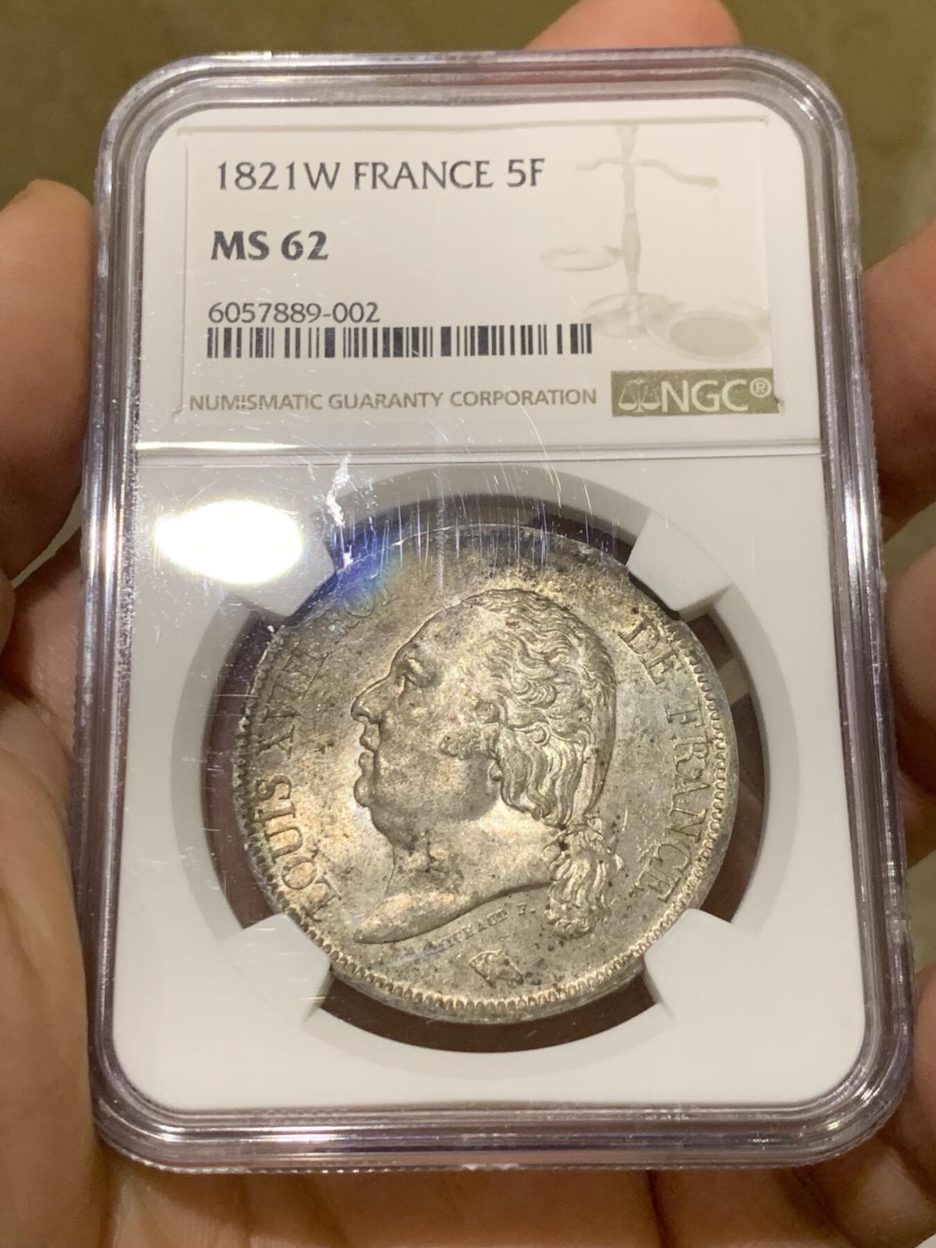 《竞宝斋》第443场 周日，周一，2场连拍 （全场包邮） NGC MS62 法国1821年W版路易十八5法郎银币，200年醇美包浆带光品