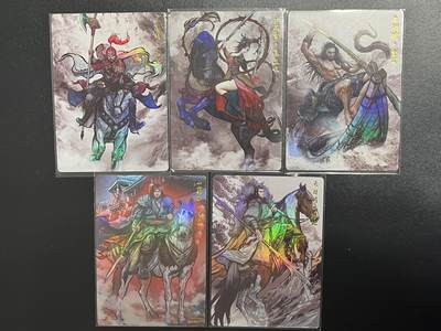 卡牌杂货铺专场拍卖第一场 11.29周六晚10:00截拍 - 【裸卡】卡德曼 张建东水浒 彩闪5张