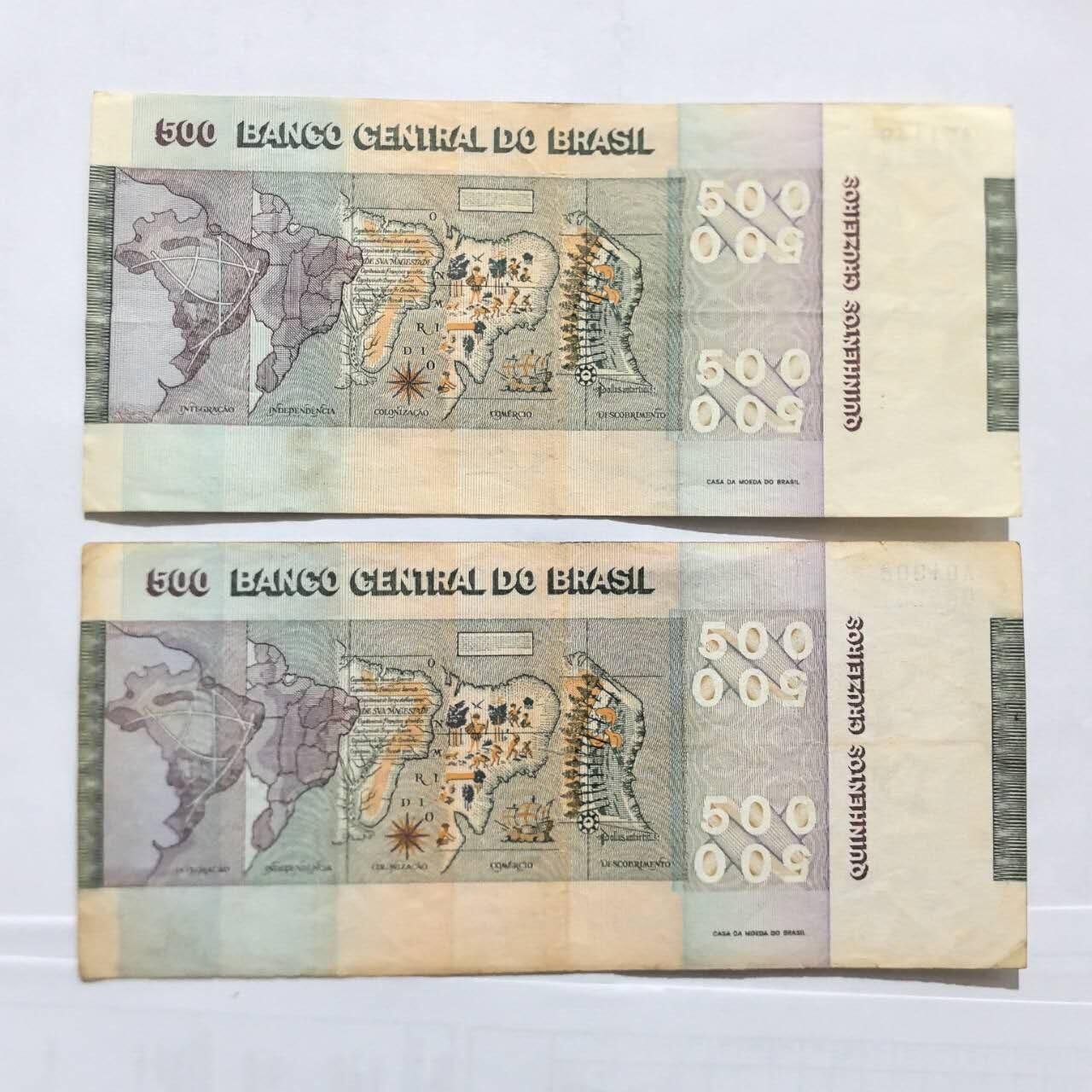各国外币第100期 无佣金 巴西500克鲁塞罗1972年独立150周年纪念钞 2张