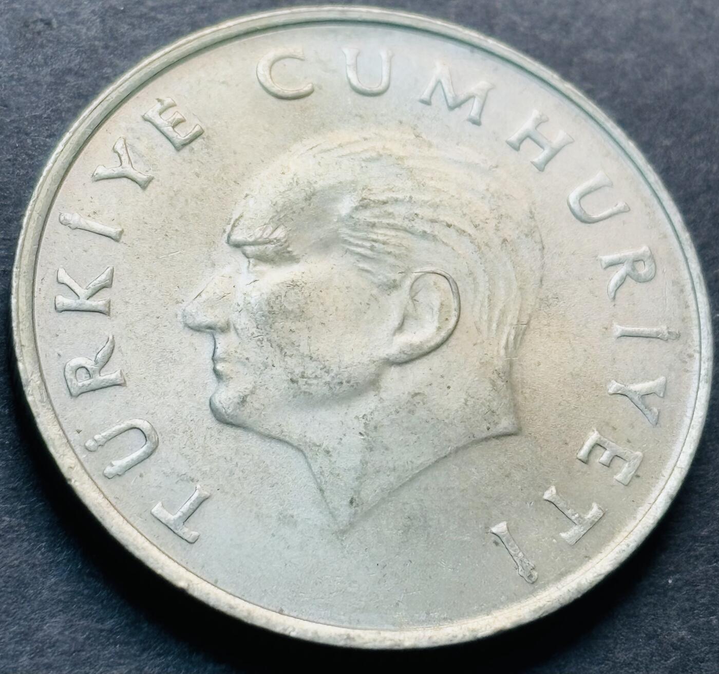 文馨钱币收藏第 284 场，【 长期接收代拍品】老藏家拍品南朝鲜李承晚时期货币，泰国大型纪念币，土耳其各时期及各国套币场 原光品相 1987 年土耳其 100 里拉