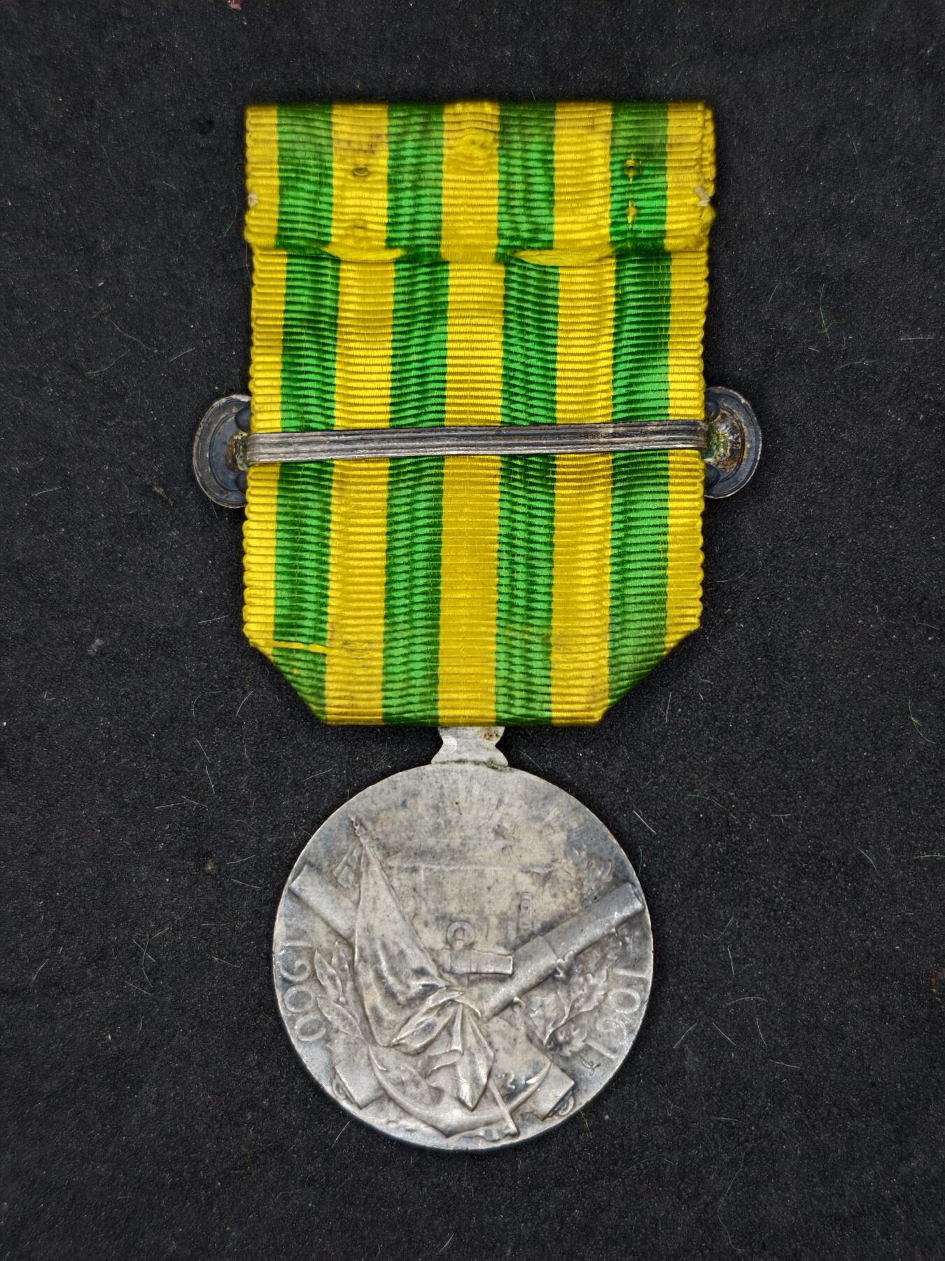 凯旋世界勋赏（第20期）（欢迎送拍）（对拍品有疑问请询问客服，不接受到手刀，出价默认拍品品相。请认真阅读拍卖规则！出价默认已认可！）（收到货请录制开箱视频，无视频概不处理问题。） 法国庚子奖章银制