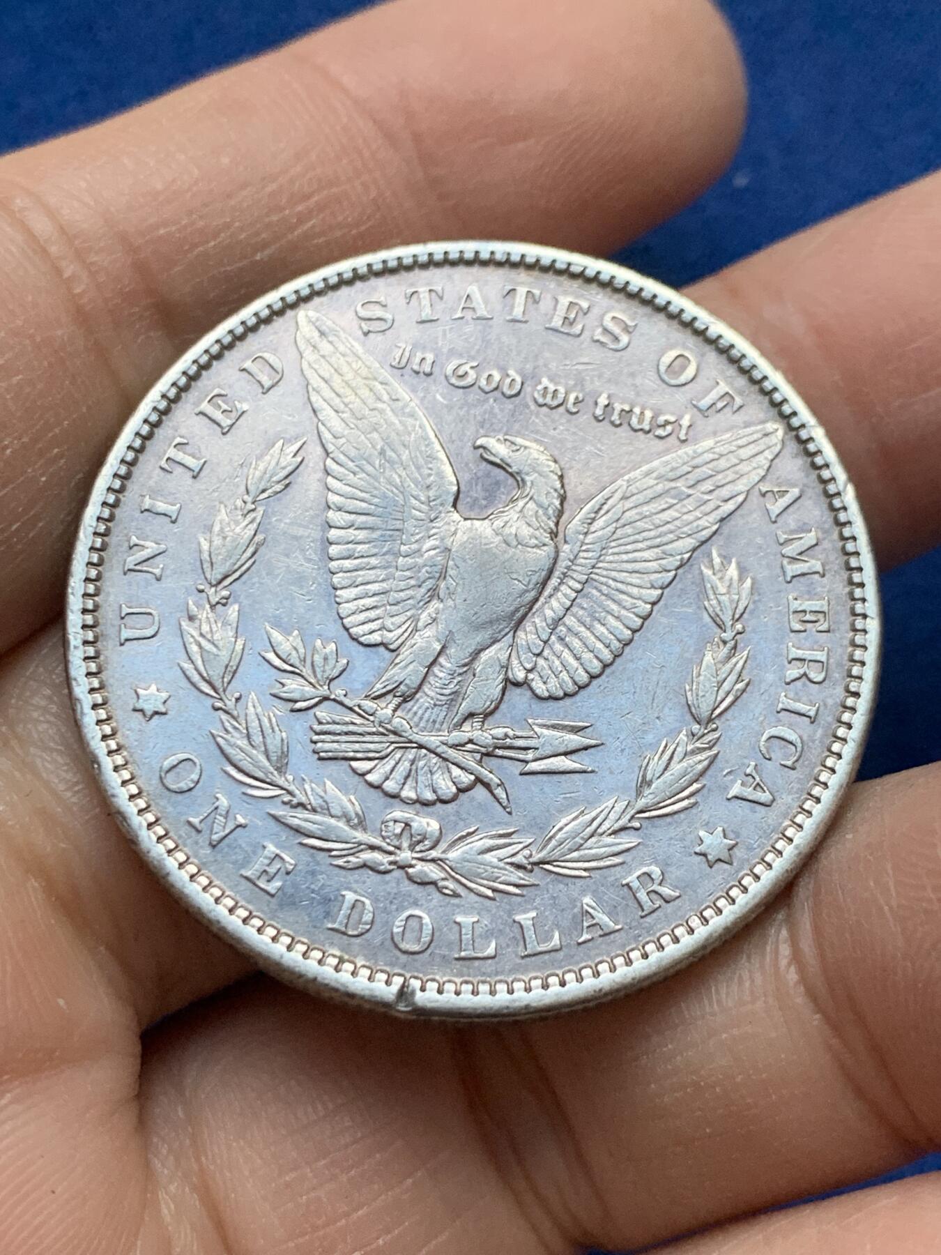 《竞宝斋》第443场 周日，周一，2场连拍 （全场包邮） 美国1897年摩根1美元银币 细节见图