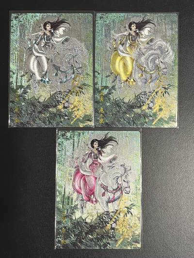 卡牌杂货铺专场拍卖第一场 11.29周六晚10:00截拍 - 【亲签】卡德曼 谷粒 忠义水浒 扈三娘 限编108红编亲签 067号一套 粗闪