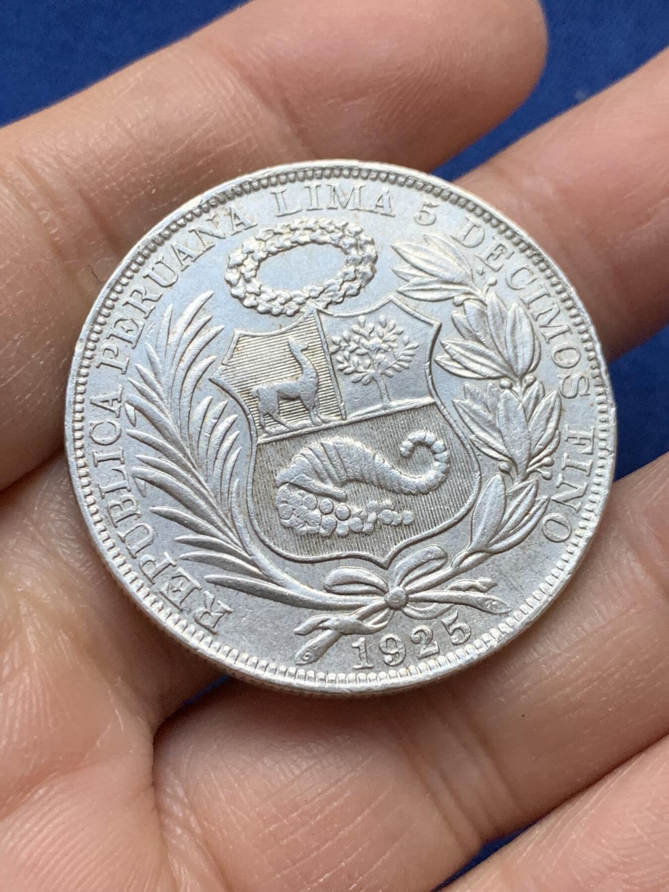 《竞宝斋》第443场 周日，周一，2场连拍 （全场包邮） 秘鲁1925年坐人1索尔银币 细节见图