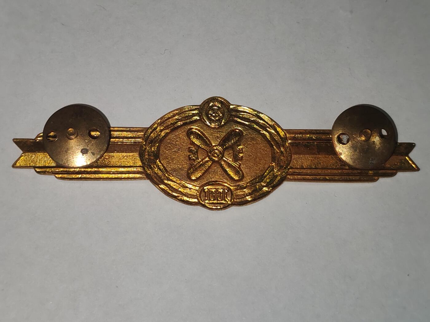 韵星假日拍卖第三十一期 -- Rimey Holidays Auction 31 民主德国空军工程师三级技能章 重要岗位