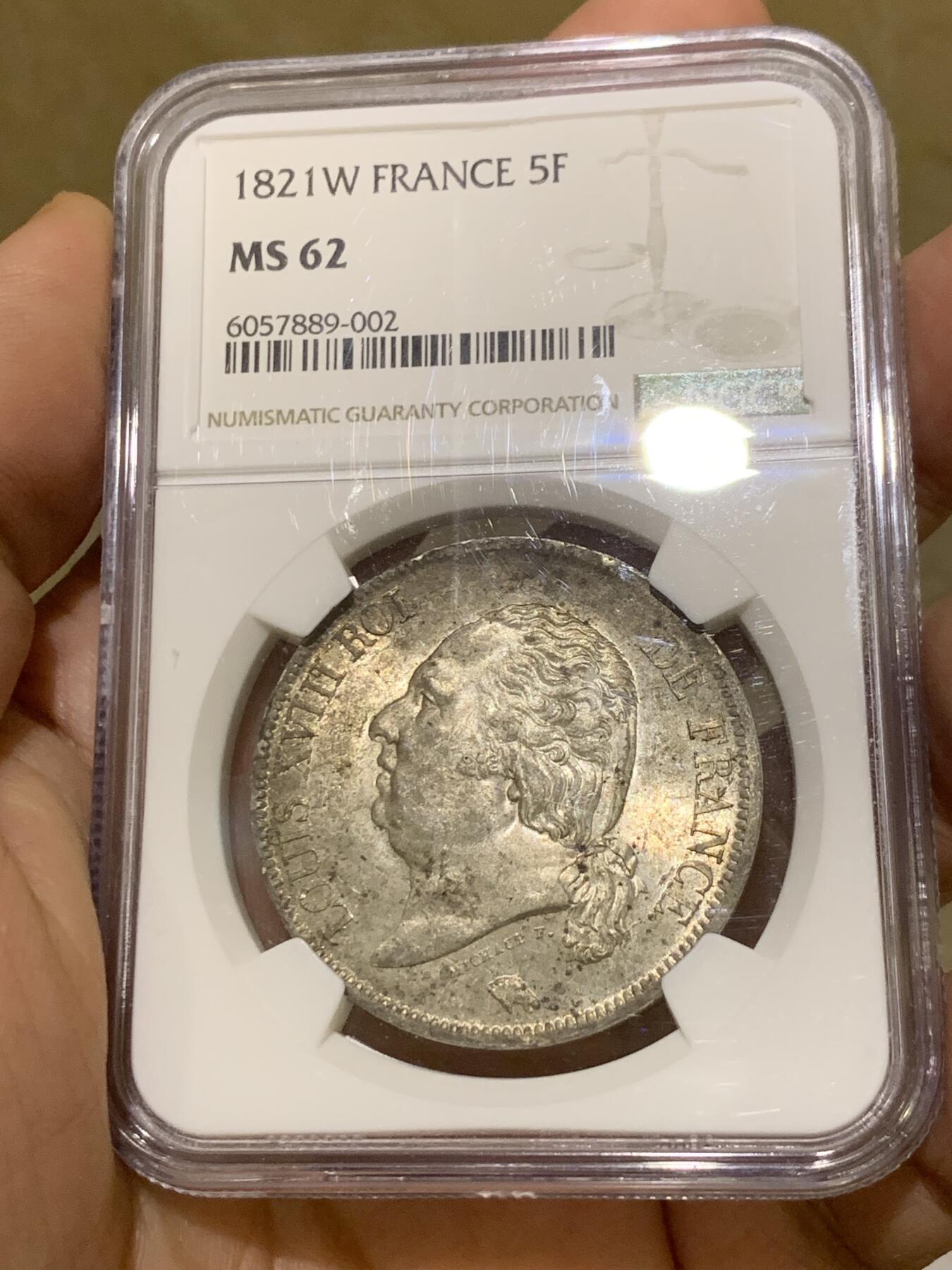 《竞宝斋》第443场 周日，周一，2场连拍 （全场包邮） NGC MS62 法国1821年W版路易十八5法郎银币，200年醇美包浆带光品