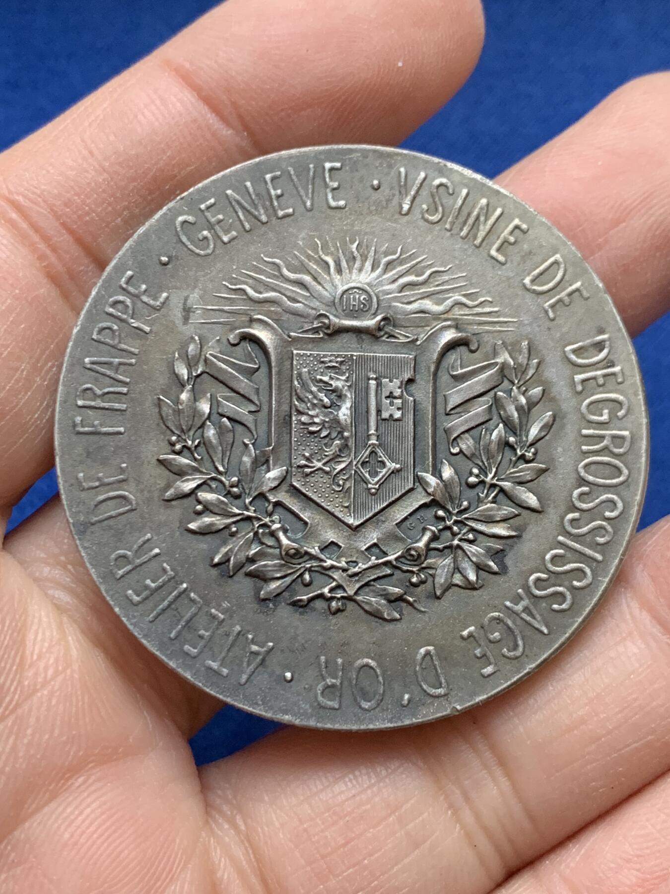 《竞宝斋》第443场 周日，周一，2场连拍 （全场包邮） 1896年瑞士日内瓦国家博览会镀银纪念章 37.4克 44.7mm