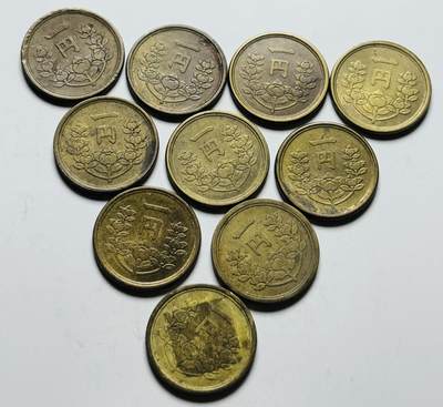 文馨钱币收藏第 284 场，【 长期接收代拍品】老藏家拍品南朝鲜李承晚时期货币，泰国大型纪念币，土耳其各时期及各国套币场 - 日本昭和时期 1 元铜币 10 枚