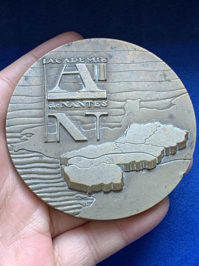 《竞宝斋》第443场 周日，周一，2场连拍 （全场包邮） - 法国南特大学区区长大铜章 直径79.5mm 重量274.8g