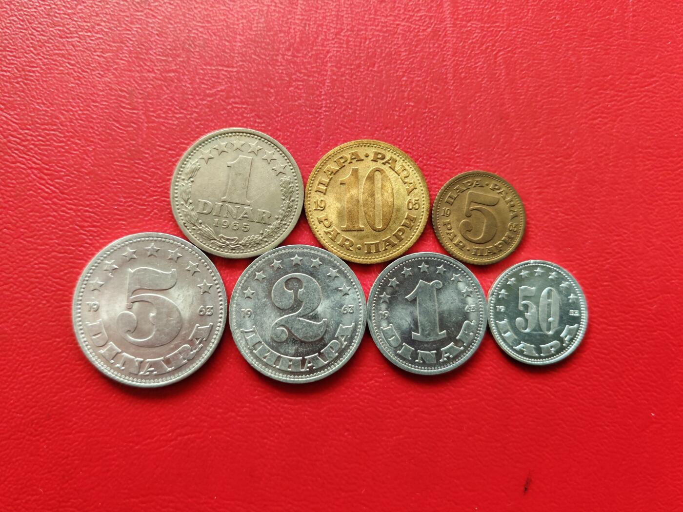 【云涧收藏】第八十一场 南斯拉夫7枚