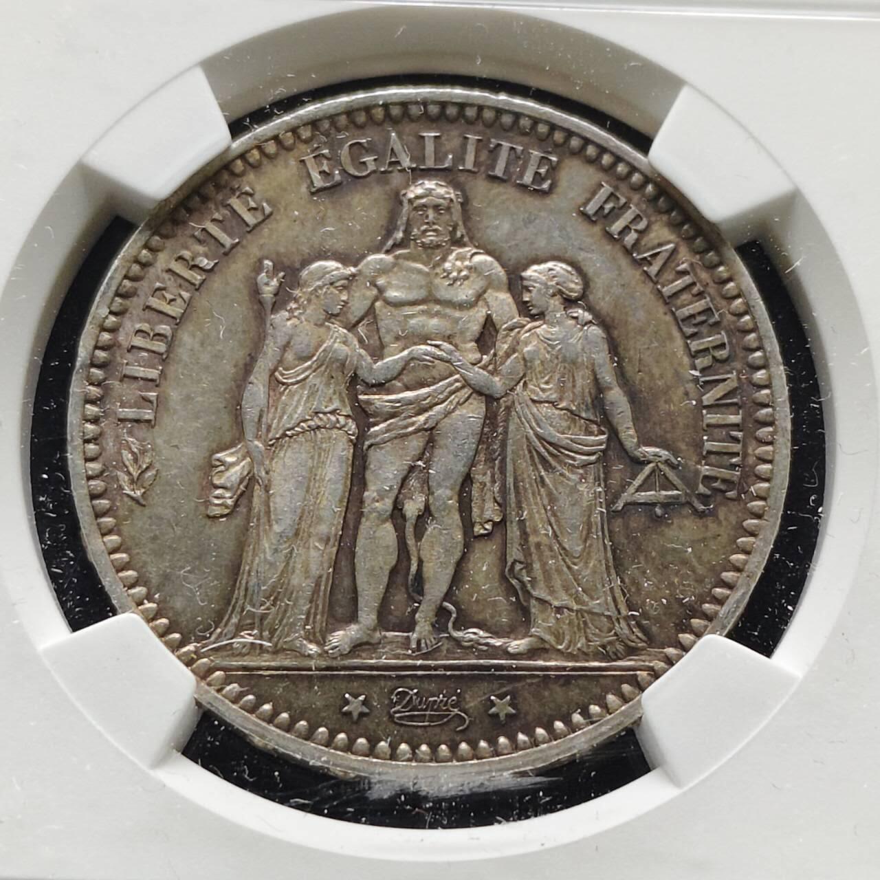 【全场包邮】纯粹捡漏拍485场（免费代拍第22场） 法国1873年5法郎大力神银币-NGC MS63