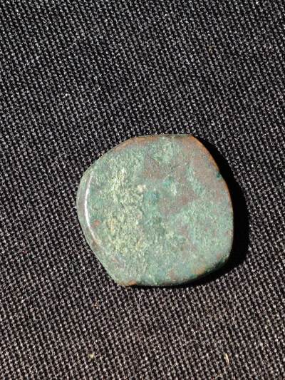 89期回流戒指饰品杂件纪念章丝路钱币专场 - C丝路铜币