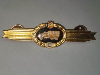 韵星假日拍卖第三十一期 -- Rimey Holidays Auction 31 - 民主德国二级汽车兵技能证章