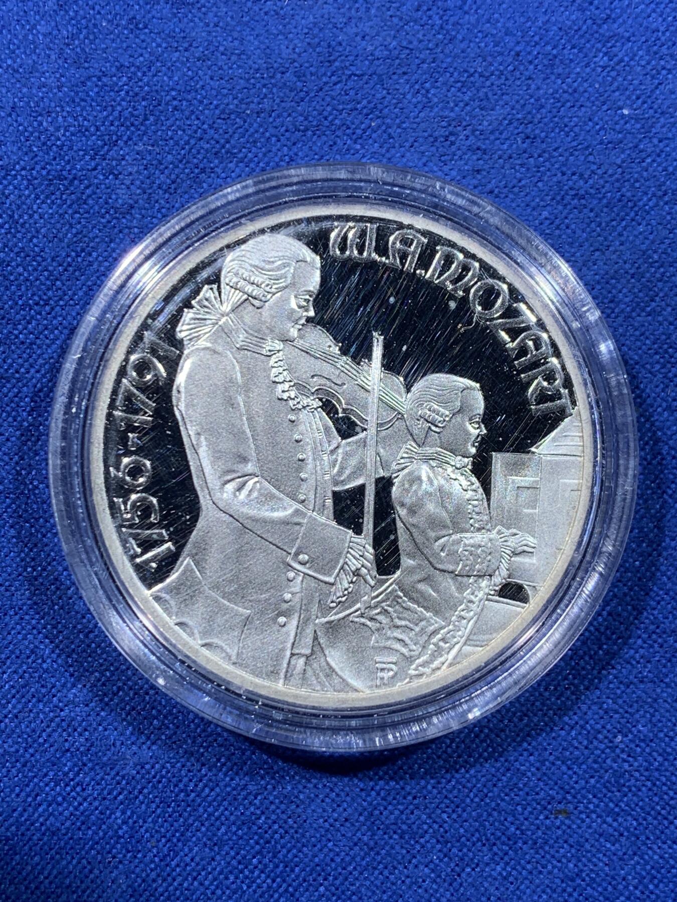 《竞宝斋》第443场 周日，周一，2场连拍 （全场包邮） 奥地利1991年莫扎特在萨尔茨堡100先令精制银币 18g 900银 原盒含证书