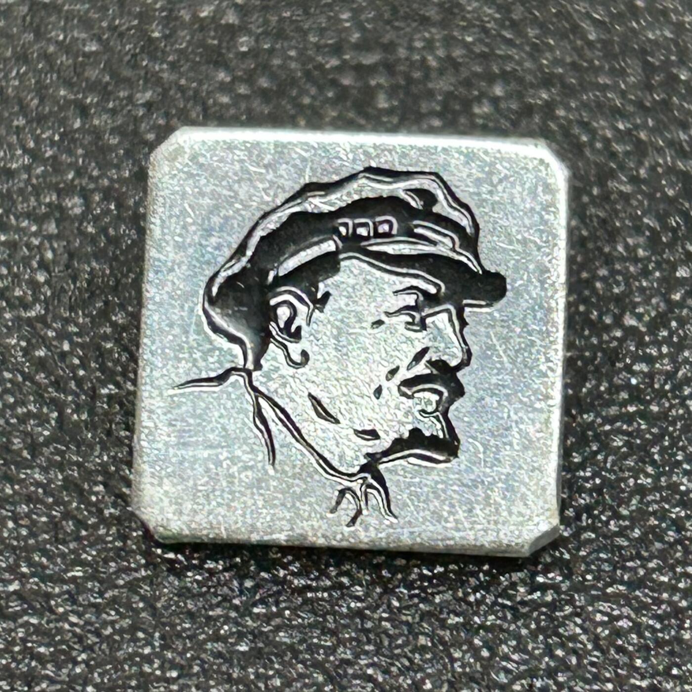 西秦中古拍卖第六十八期 苏联 列宁纪念章