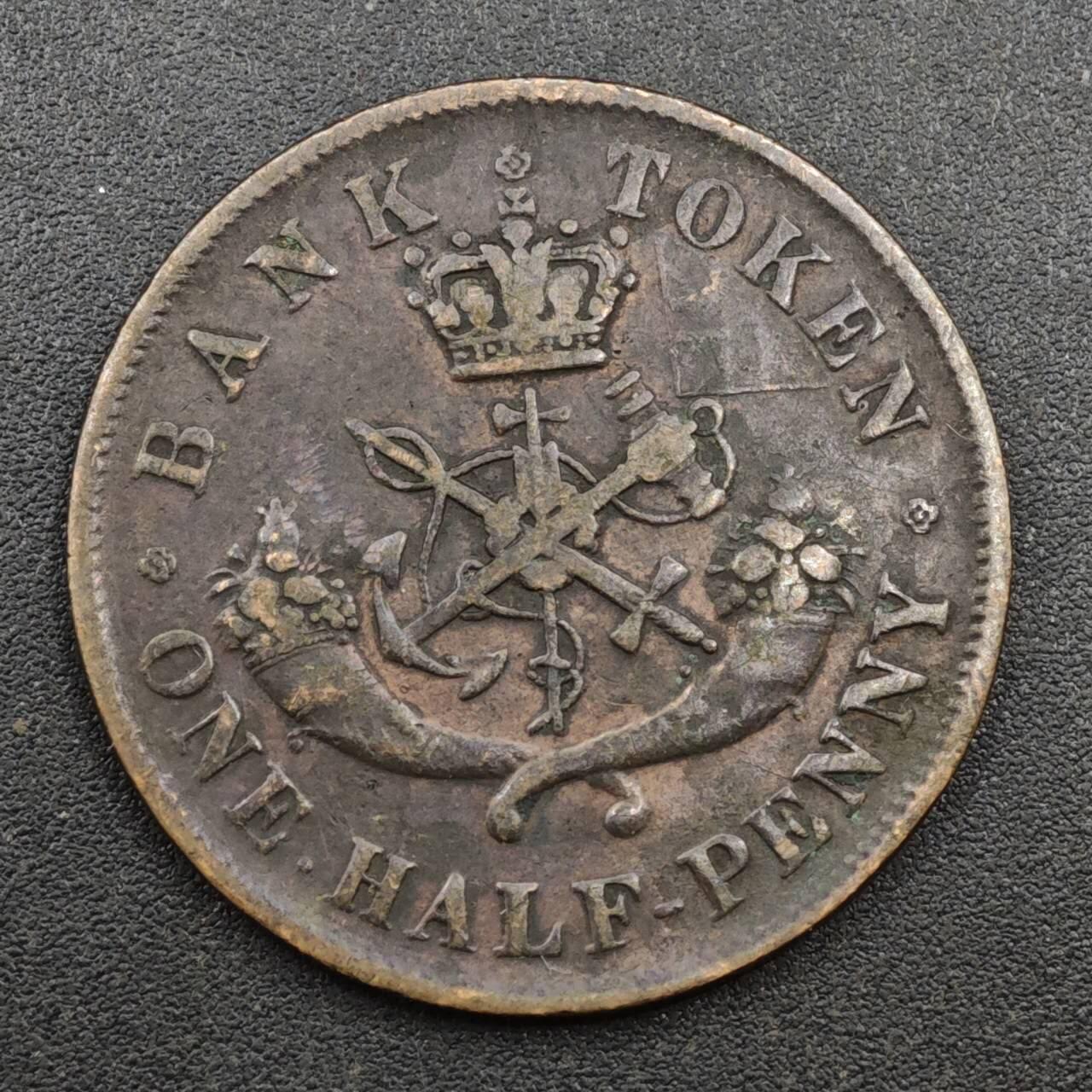 【淘币小摊】实时拍第八百一十三拍   散币场   满百包邮可预留二周 每周一统一发货   上加拿大1857年马剑半便士铜币代币