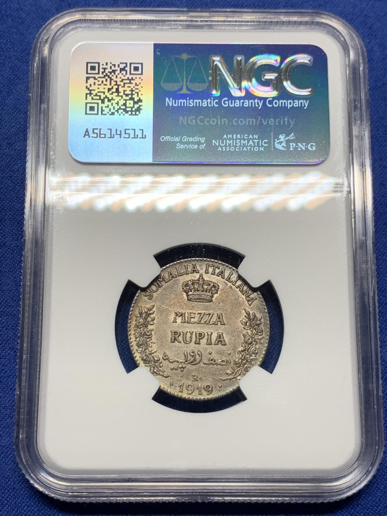 《竞宝斋》第443场 周日，周一，2场连拍 （全场包邮） NGC AU50 意属索马里1919年1/2卢比银币 褐色五彩包浆