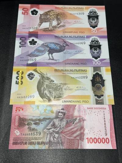 《外钞收藏家》第五百九十期（欧洲强钞、港币、硬通货及丰富裸币大拍场）（本平台长期征集拍品、欢迎藏友们联系合作） - 菲律宾新版塑料钞50、100、500比索 AA冠+印尼10万卢比无47靓号 全新UNC