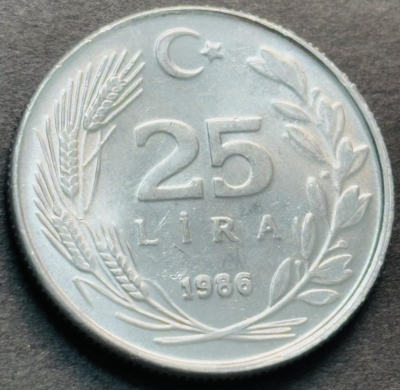 文馨钱币收藏第 284 场，【 长期接收代拍品】老藏家拍品南朝鲜李承晚时期货币，泰国大型纪念币，土耳其各时期及各国套币场 少见原光 1986 年土耳其 25 里拉铝币