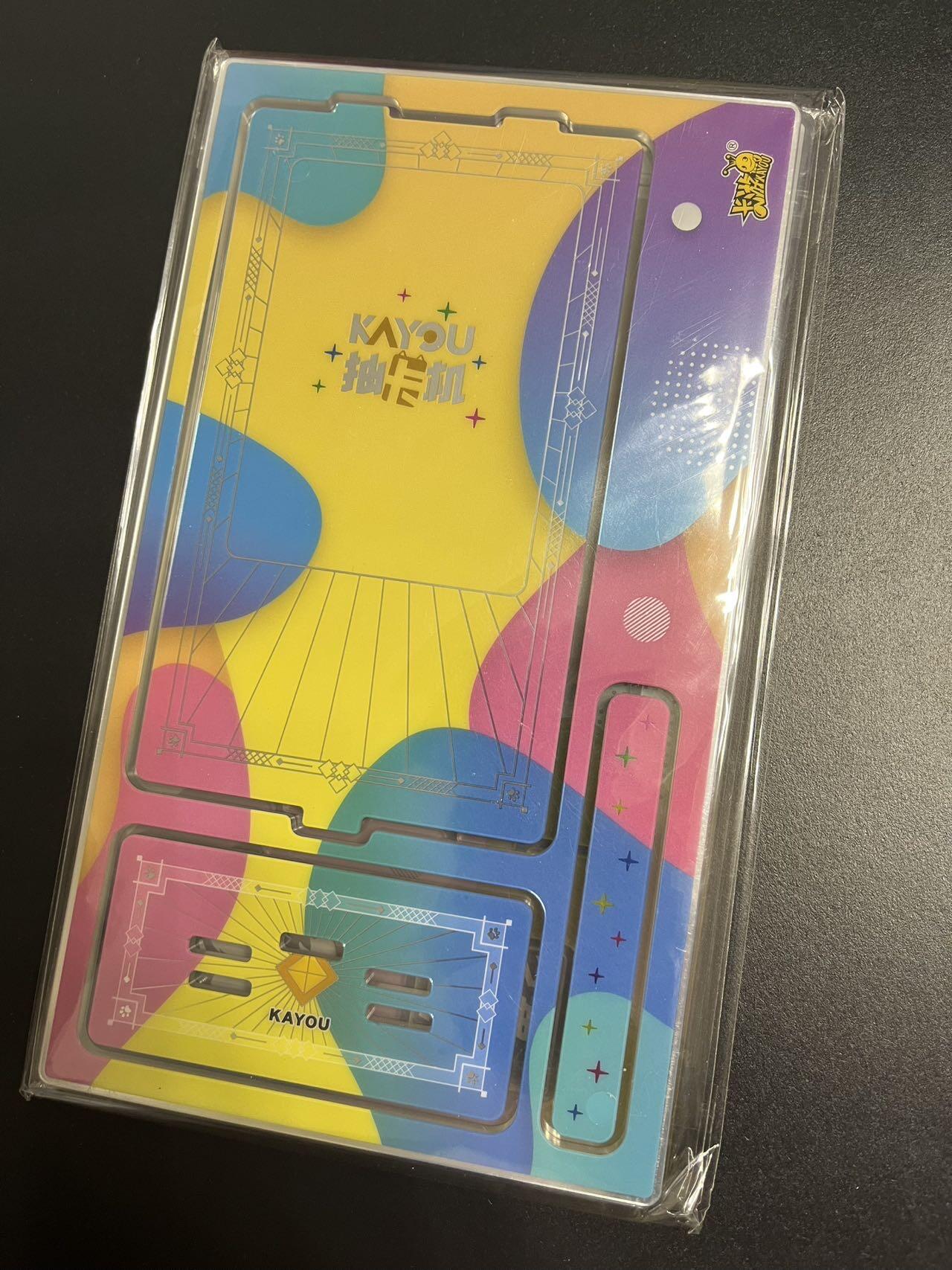 卡牌杂货铺专场拍卖第一场 11.29周六晚10:00截拍 【立牌】卡游 术铂大立牌1个-1