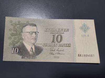 12月3号晚上8点 外国纸币自动截拍第67场 - 芬兰10马克纸币 1963年LITT.A版  首任总统 极美品