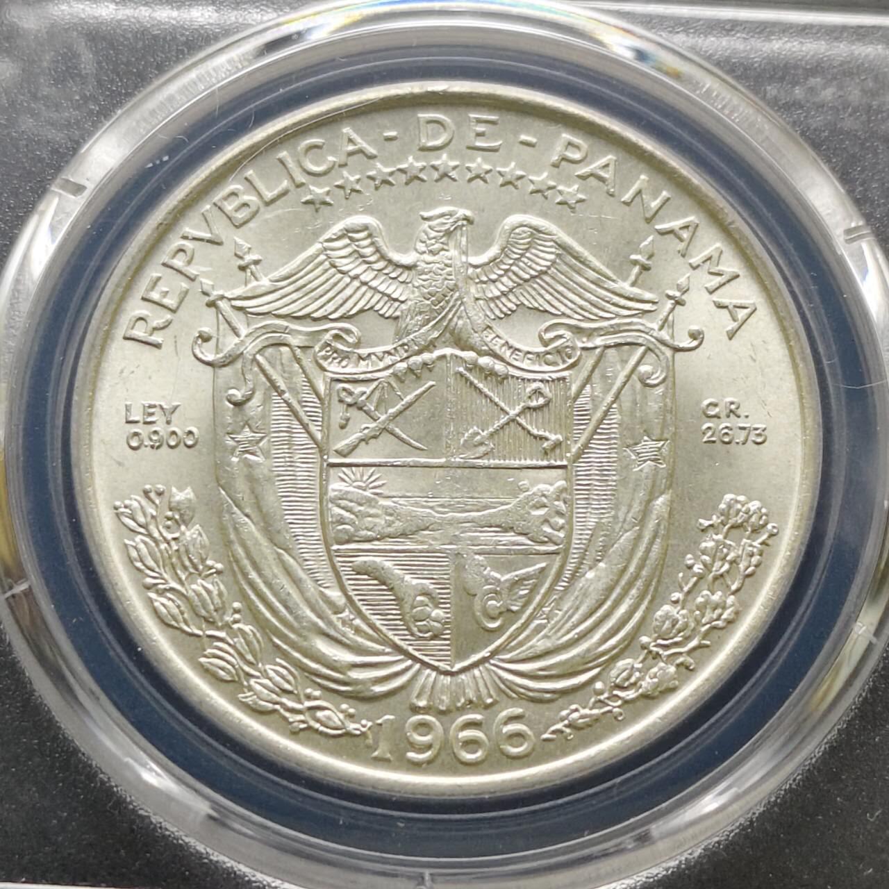 【全场包邮】纯粹捡漏拍485场（免费代拍第22场） 【收藏级】巴拿马1966年1巴波亚大银币-PCGS MS66