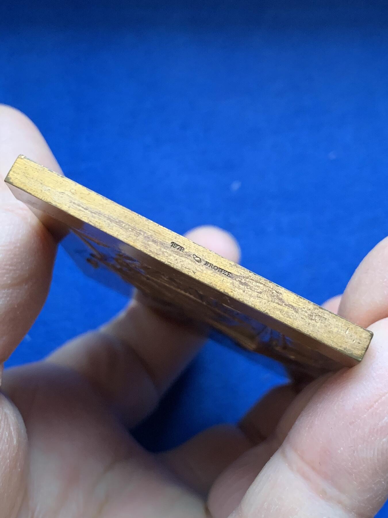 《竞宝斋》第443场 周日，周一，2场连拍 （全场包邮） 路易·巴斯德纪念铜章  巴氏消毒法创始人 149.7克 51.2*72.4mm 1979 丰饶角铜标 细节见图