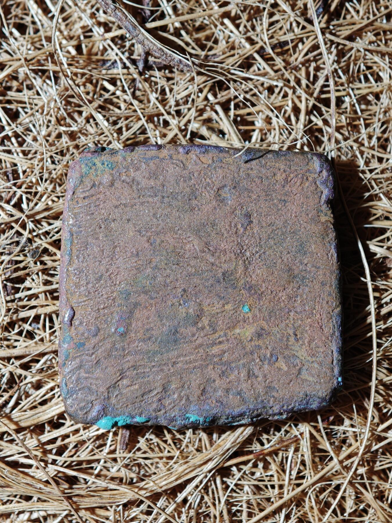 89期回流戒指饰品杂件纪念章丝路钱币专场 B丝路铜币