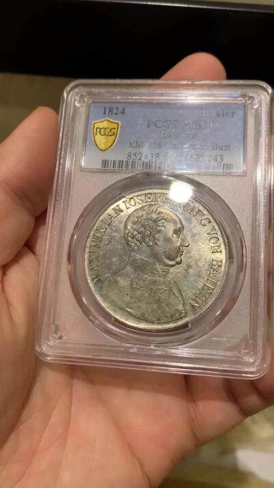冠军分 PCGS-MS64 德国 1824年 马克西米连一世·约瑟夫 泰勒大银币