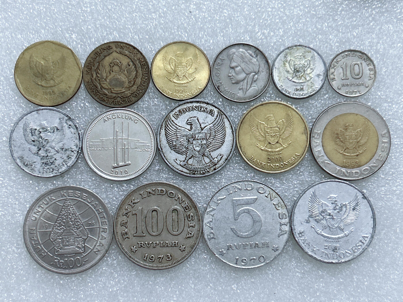 第一海外回流一元起拍收藏 散集专场  第274期 印度尼西亚不同面值硬币 15枚