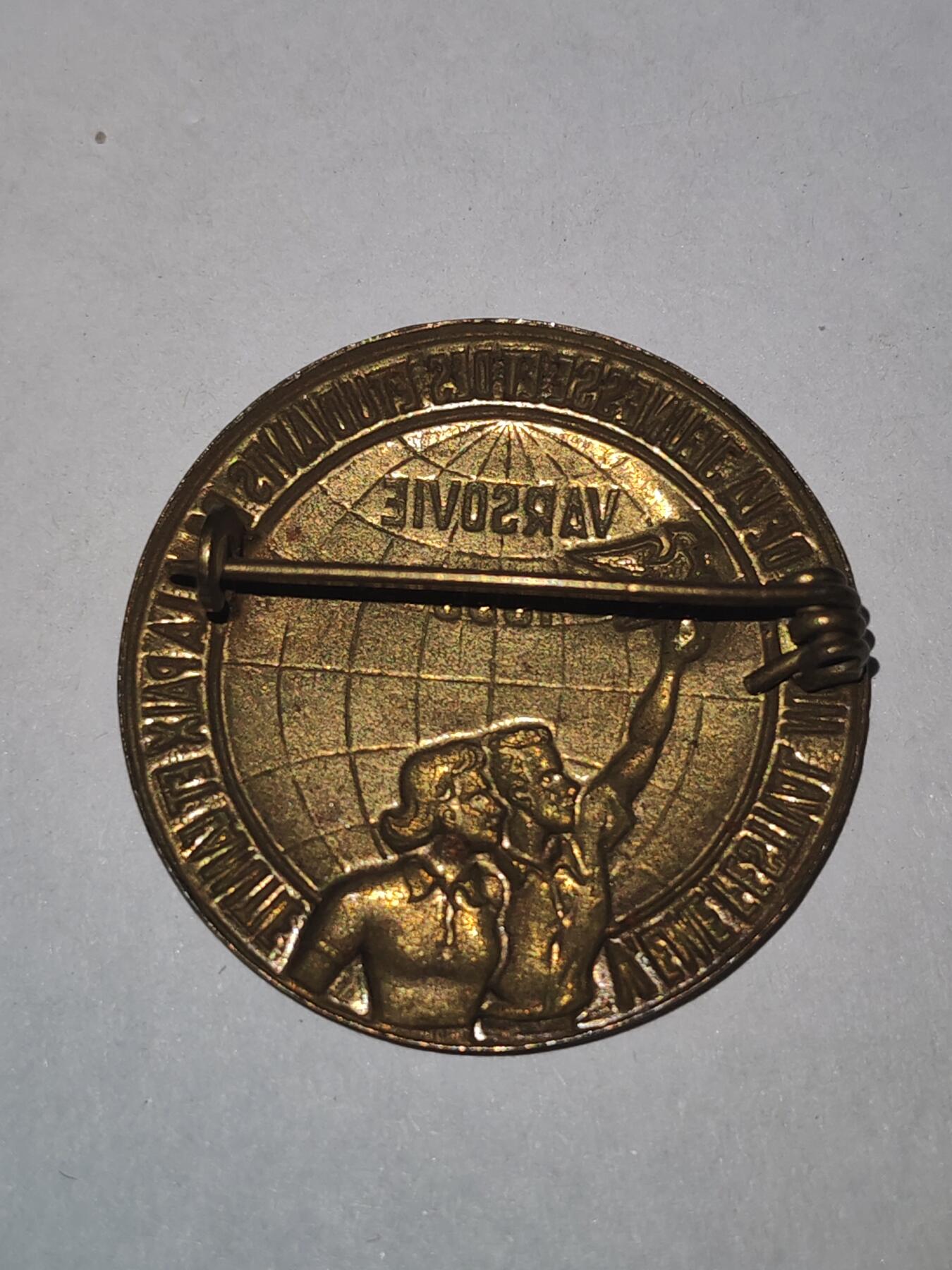 韵星假日拍卖第三十一期 -- Rimey Holidays Auction 31 波兰人民共和国1955华沙第五届青年和学生世界大会代表证章 铜镀金 极早期版本 保存非常好