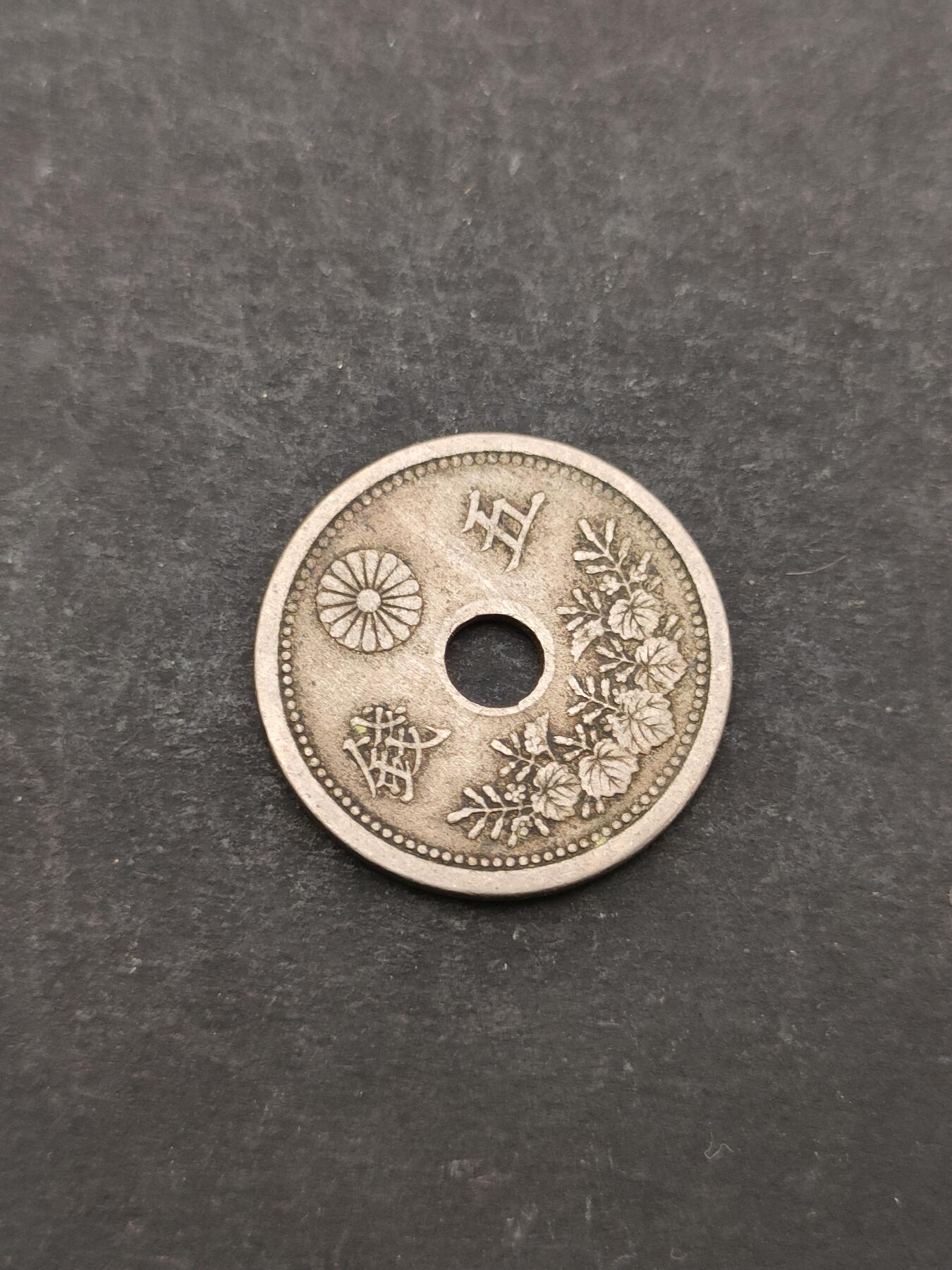 猩哥外币小铺➨【第204场】