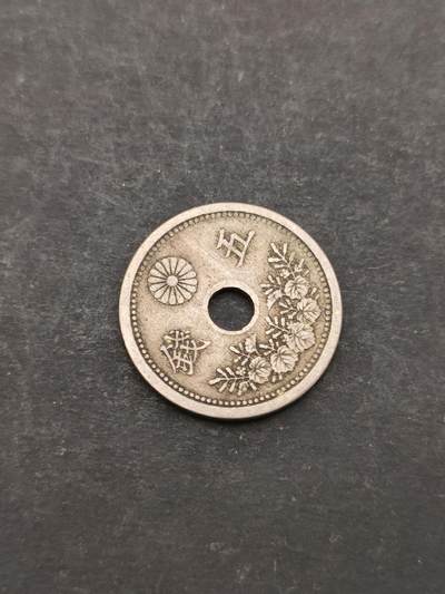 猩哥外币小铺➨【第204场】 - 五钱