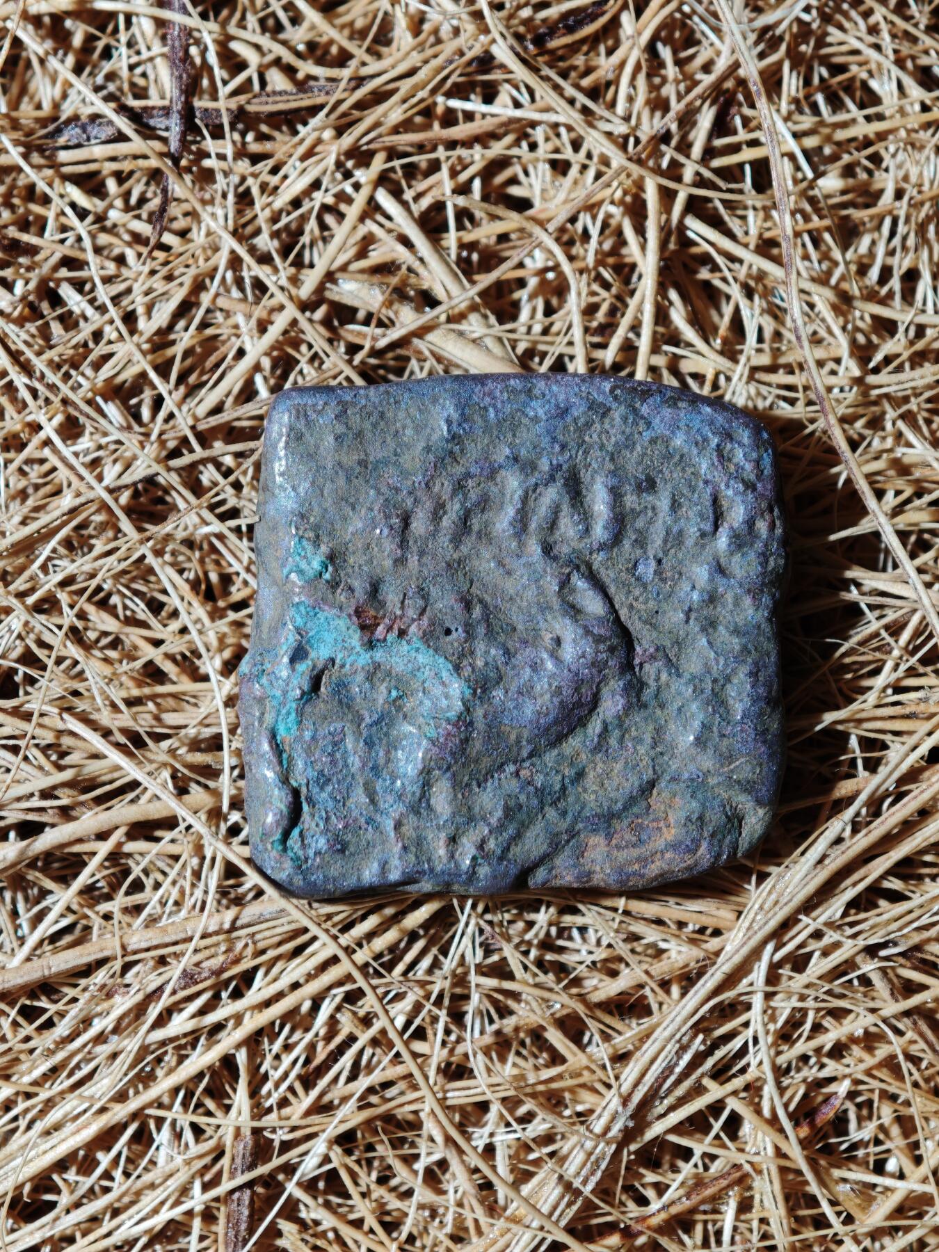 89期回流戒指饰品杂件纪念章丝路钱币专场 B丝路铜币