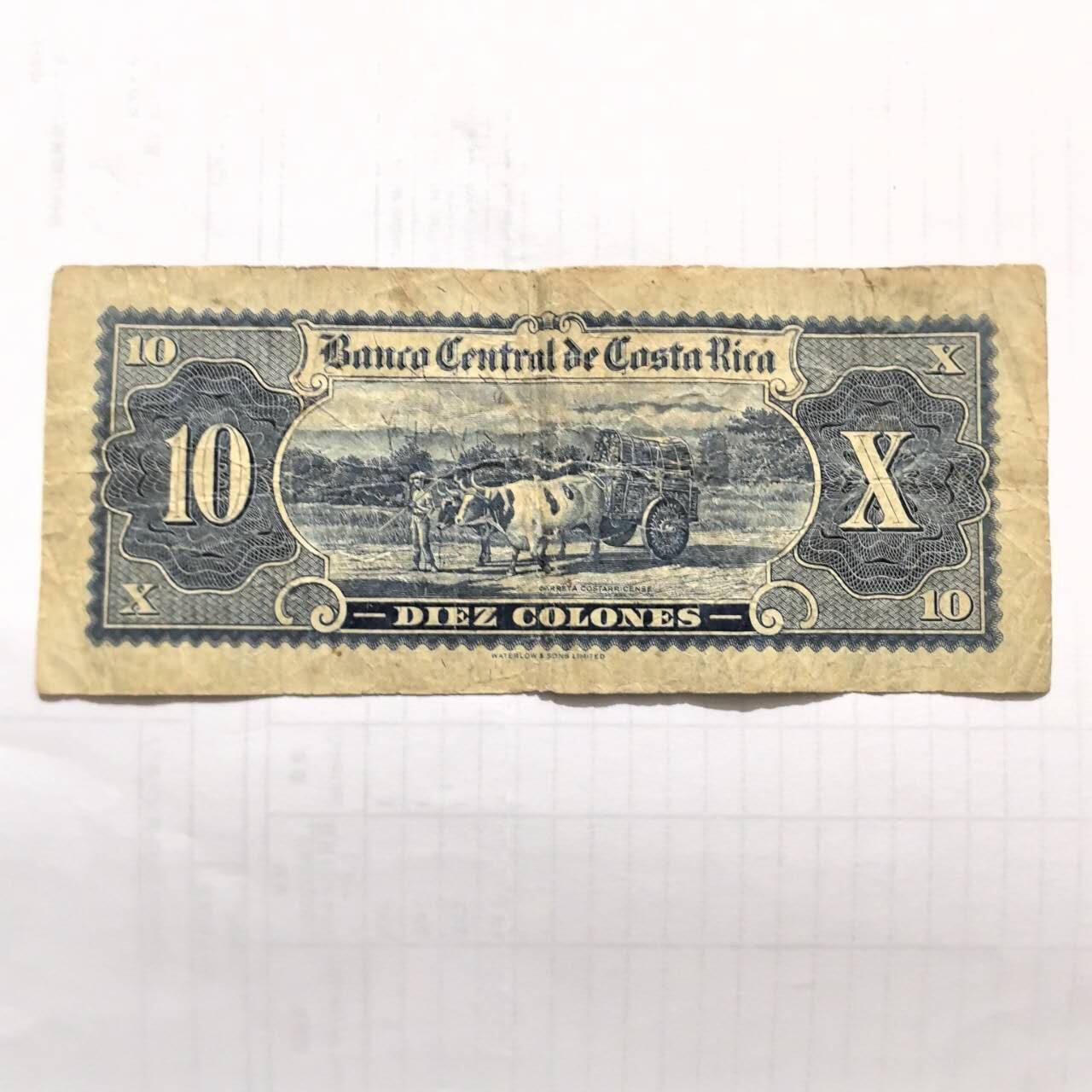 各国外币第100期 无佣金 哥斯达黎加10克朗1962年份少见