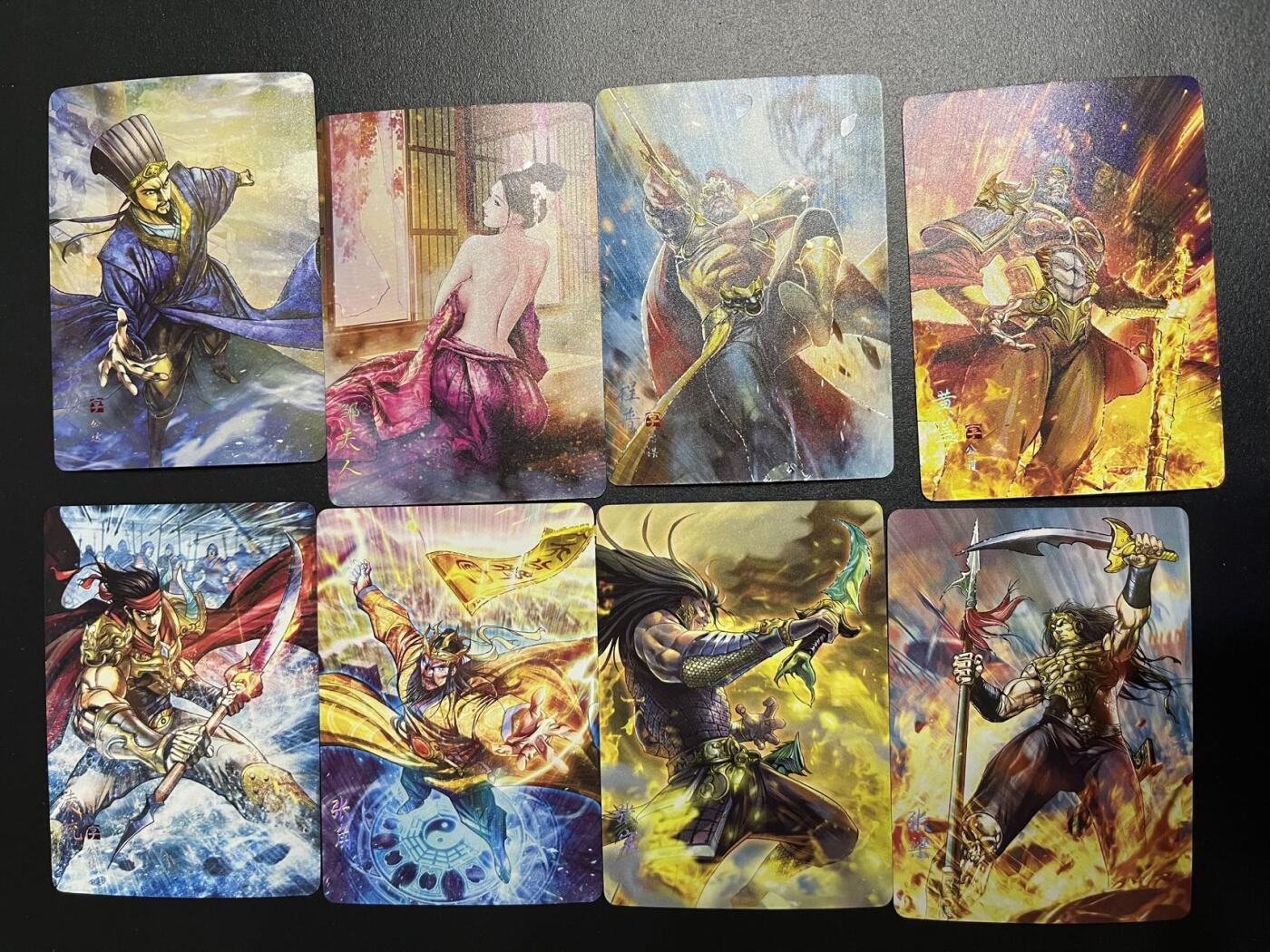 卡牌杂货铺专场拍卖第一场 11.29周六晚10:00截拍 【裸卡】焱卡文化 燎原三国 豪杰传 SR卡8张 钻闪