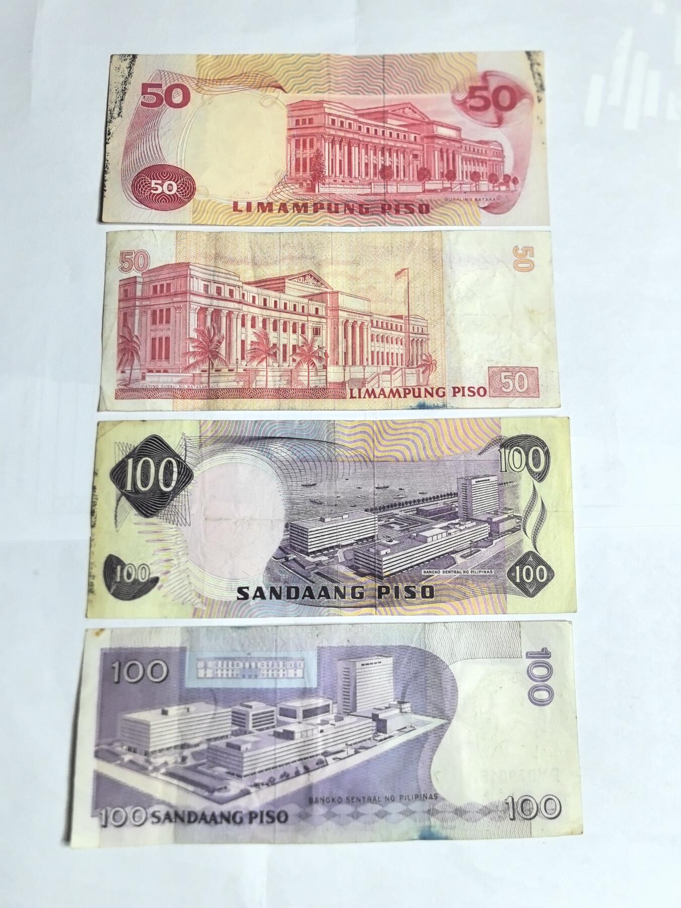 各国外币第100期 无佣金 菲律宾50 100比索四张