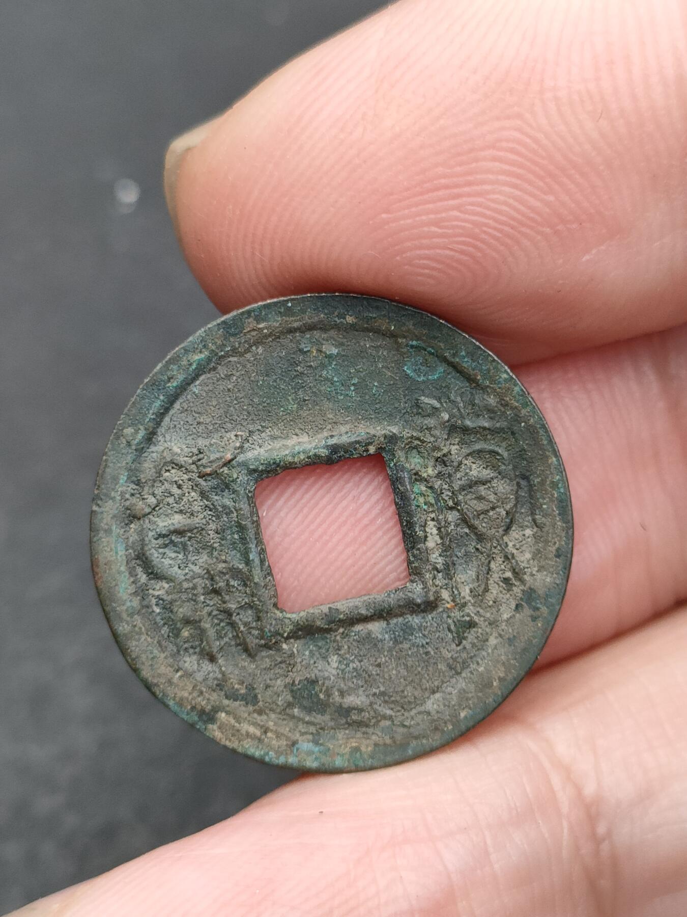 猩哥外币小铺➨【第204场】