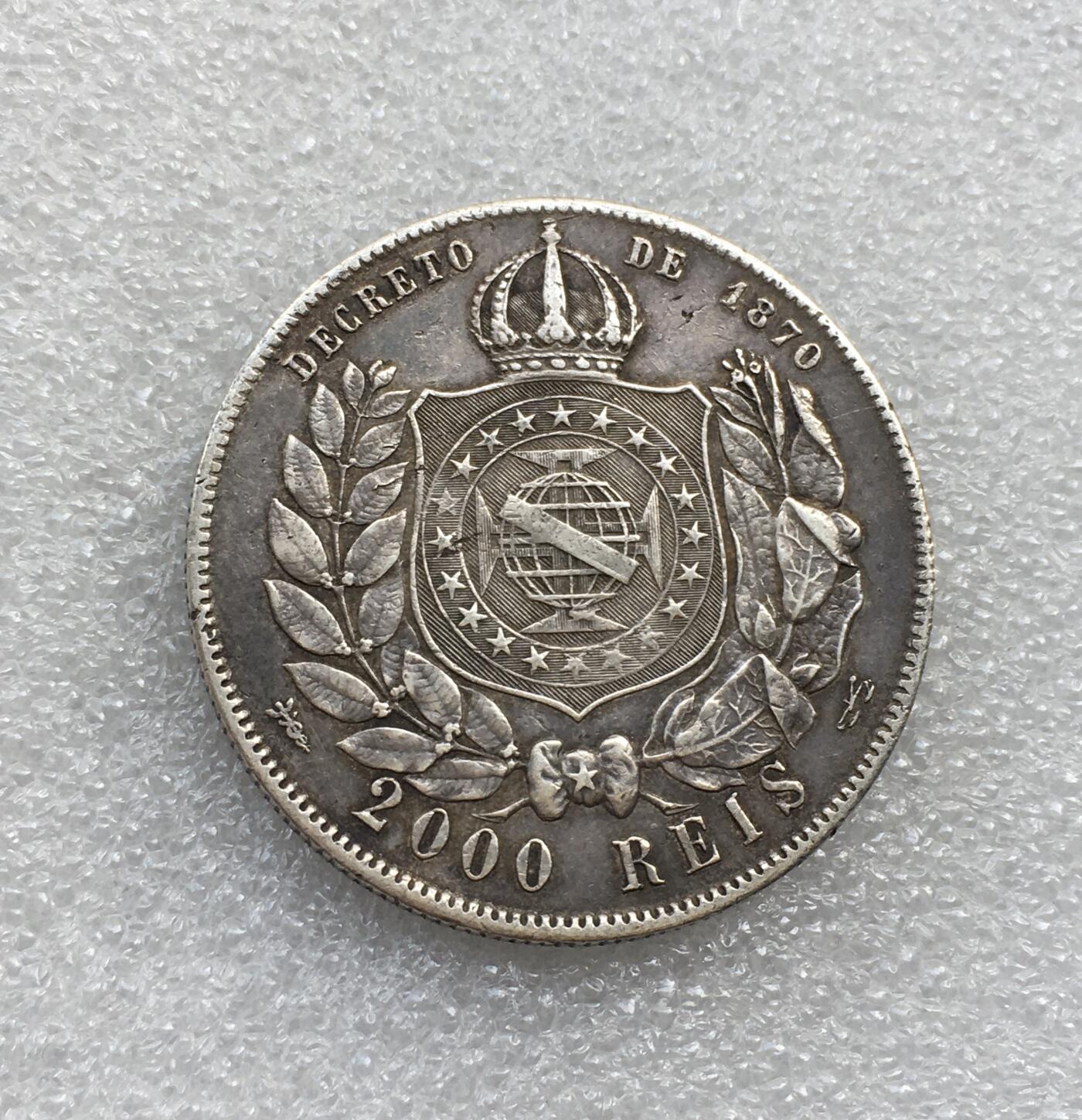 世界钱币专场拍卖 每周二开拍 1889年巴西佩德罗二世2000瑞斯流通银币