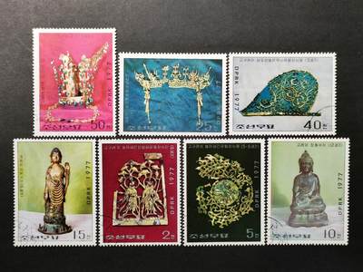 ↓君缘收藏666期☞钱币邮品↓无佣金、可寄存、满30元包邮  - 朝鲜邮票，1977年文化遗产 文物邮票7全