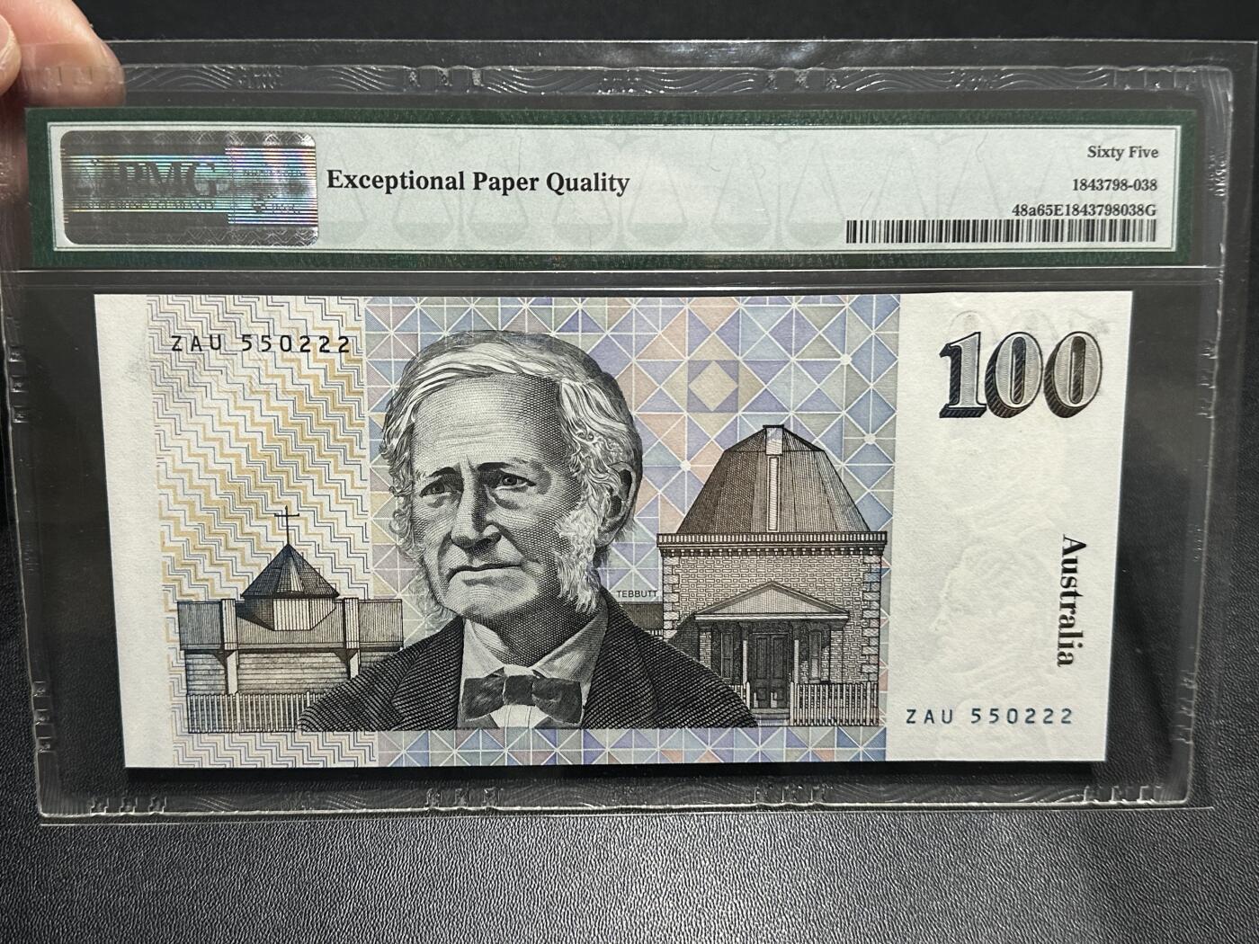 《外钞收藏家》第五百九十期（欧洲强钞、港币、硬通货及丰富裸币大拍场）（本平台长期征集拍品、欢迎藏友们联系合作） 1984年澳大利亚100元 毛线帽 PMG65 数三 无47 豹子号222